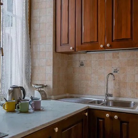 Daire Vatican 23 Roma